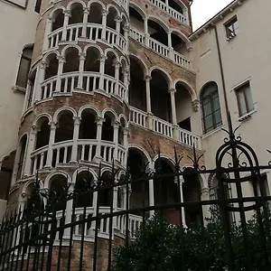 Alloggi Scala Del Bovolo Gasthuis